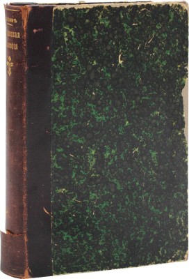 Сергиев (Кронштадтский) И. Христианская философия. СПб., 1902.